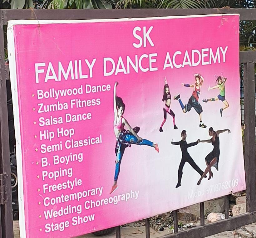 SK FAMILY DANCE ACADEMY image 1